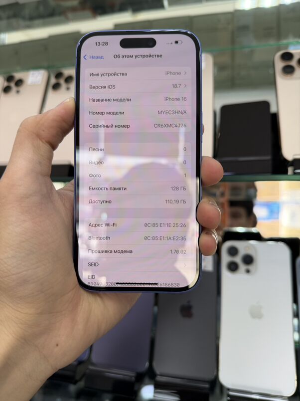 iphone 16 128gb - Aşgabat - img 4