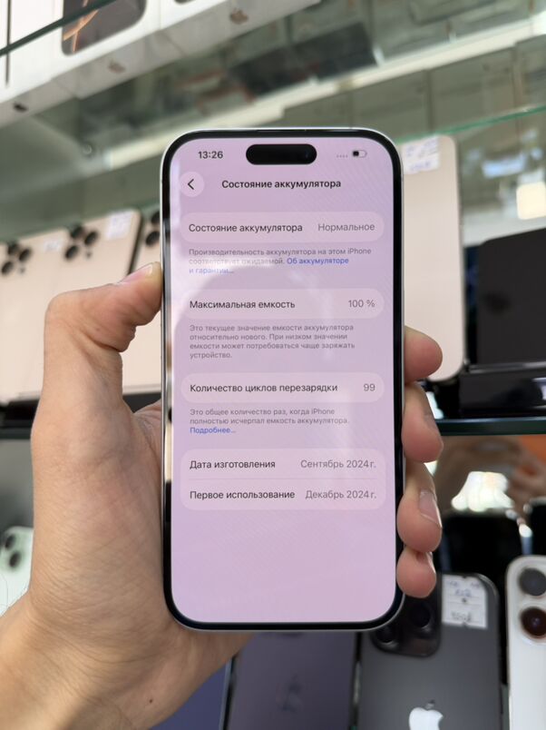 iphone 16 256 - Ашхабад - img 3
