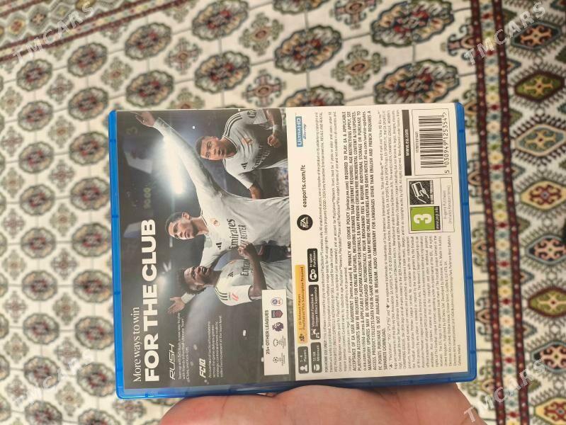 fifa 25 ps5 - 14 этап - Элитки (Улица Совхозная) - img 2