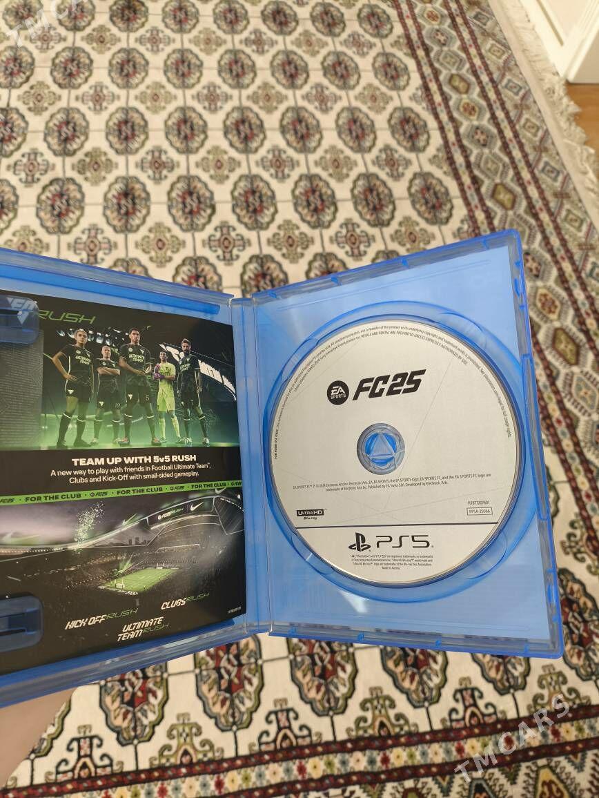 fifa 25 ps5 - 14 этап - Элитки (Улица Совхозная) - img 3