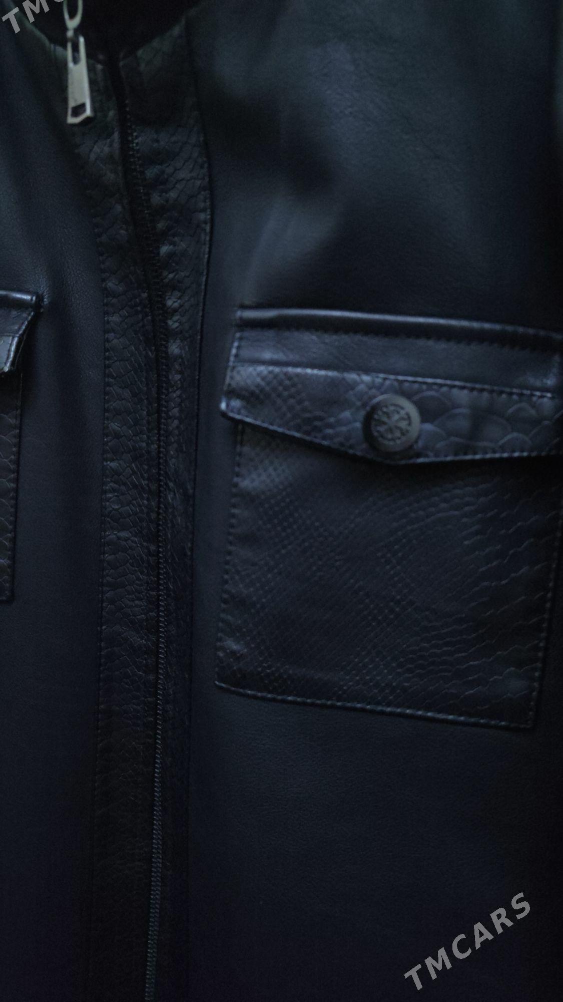 Куртка - Мир 7 - img 3