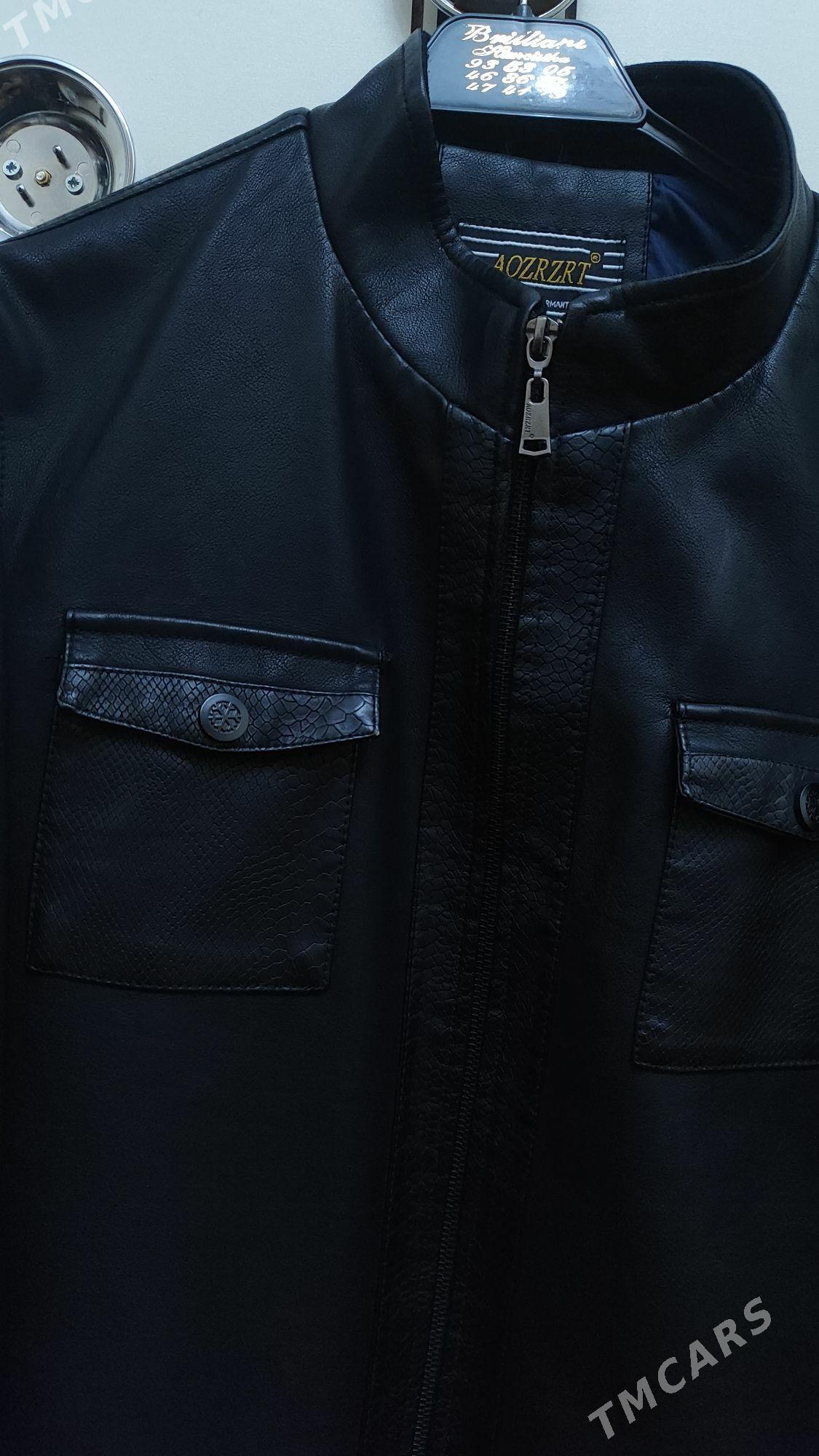 Куртка - Мир 7 - img 2