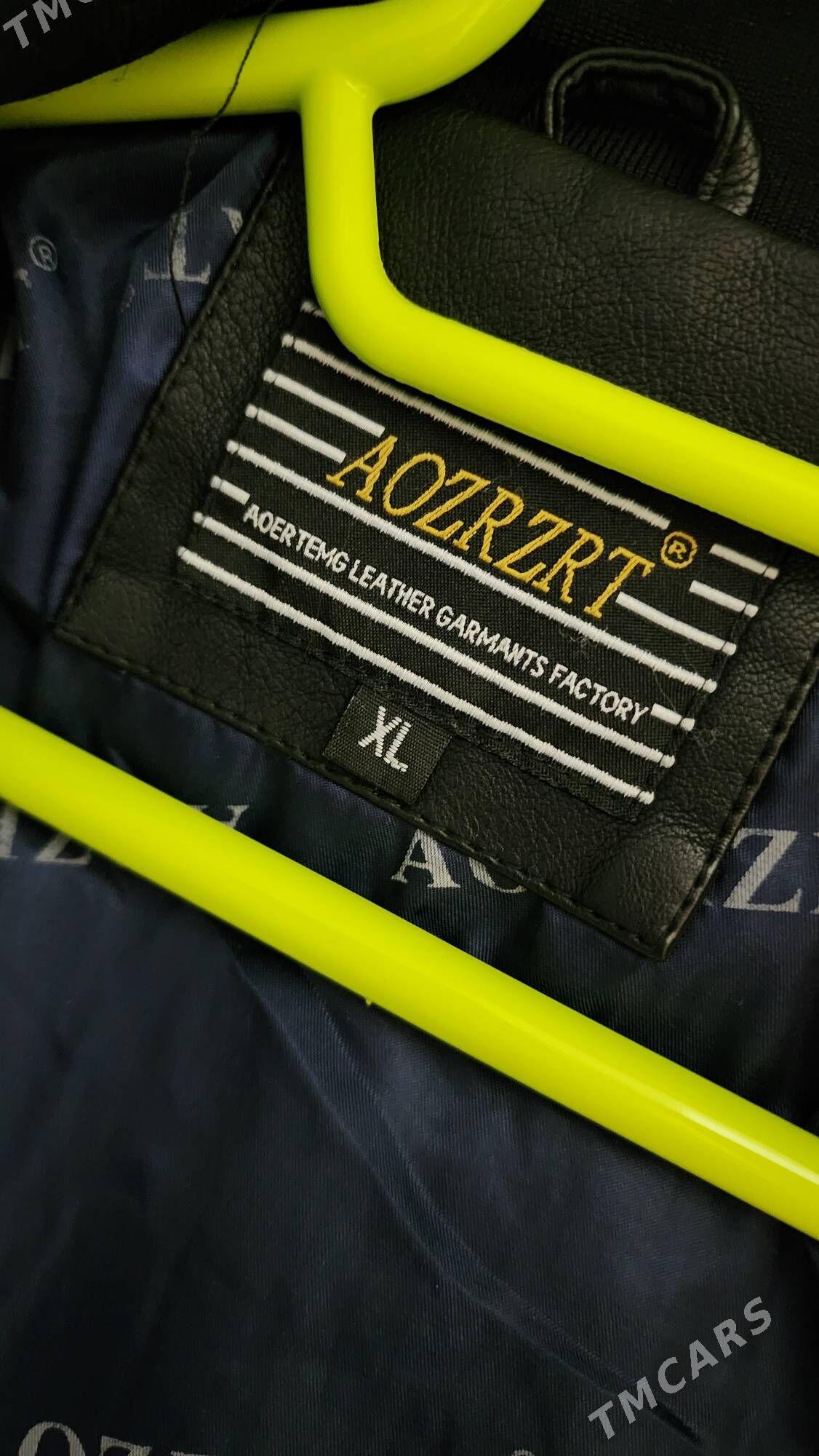 Куртка - Мир 7 - img 4