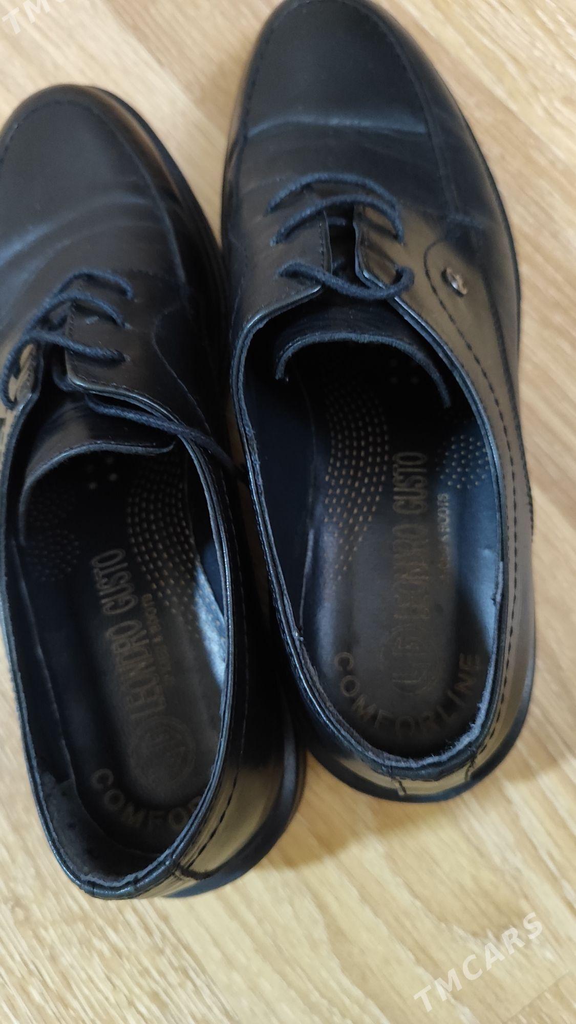 Туфли - Мир 7 - img 3