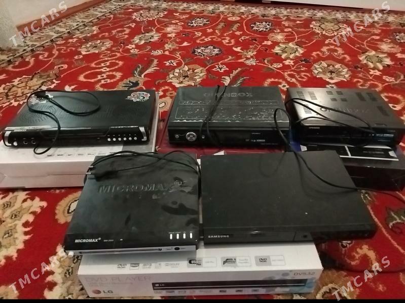 tunar dwidi - Бузмеин - img 2