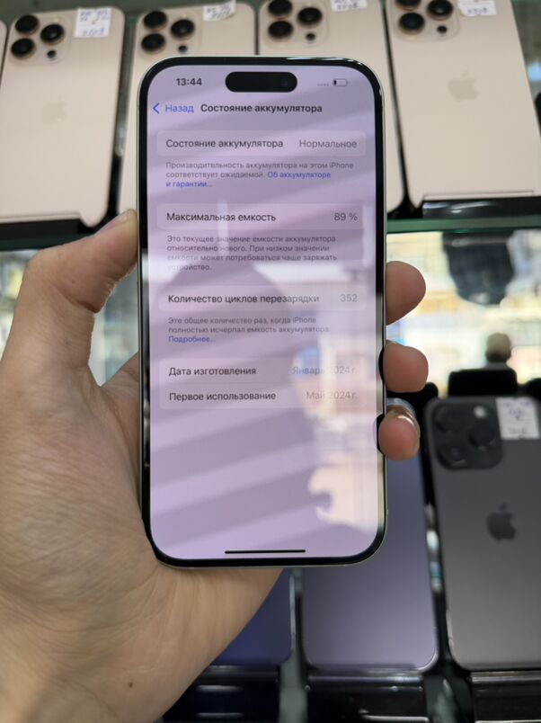 iphone 15 128gb - Aşgabat - img 3