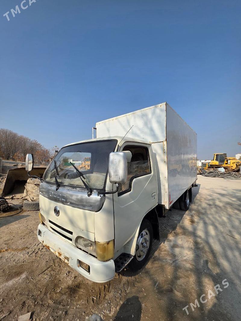Mitsubishi Canter 2009 - 125 000 TMT - Ашхабад - img 2