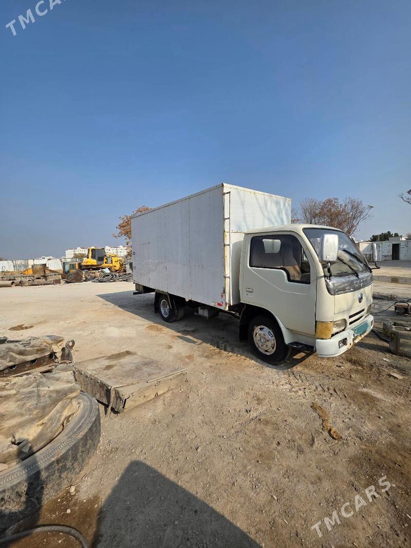 Mitsubishi Canter 2009 - 125 000 TMT - Ашхабад - img 1