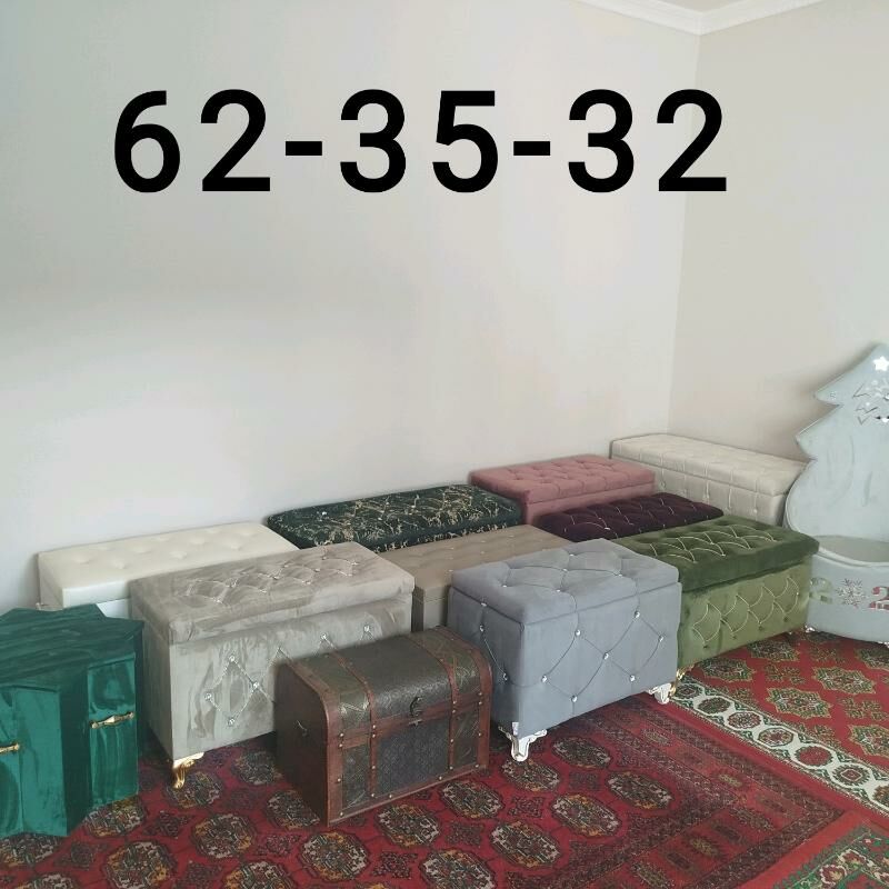 Sebet korzina sandyk - Хитровка - img 1