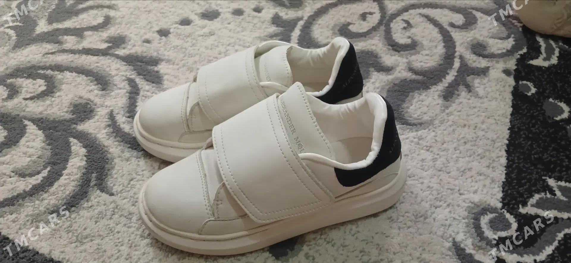 çaga köwüşleri - Балканабат - img 2