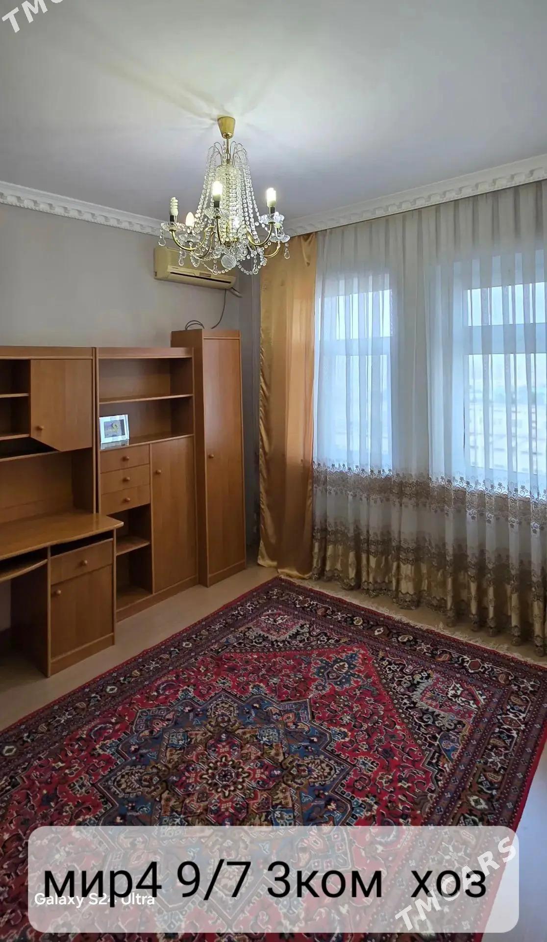 Satlyk Jay Mir4 - Parahat 4 - img 9