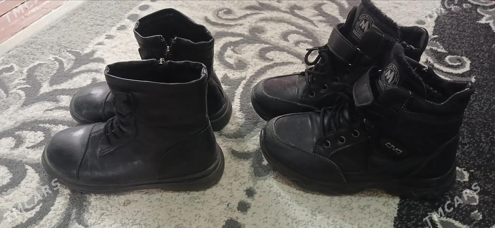 oglanjyk aýakgaplar - Balkanabat - img 3