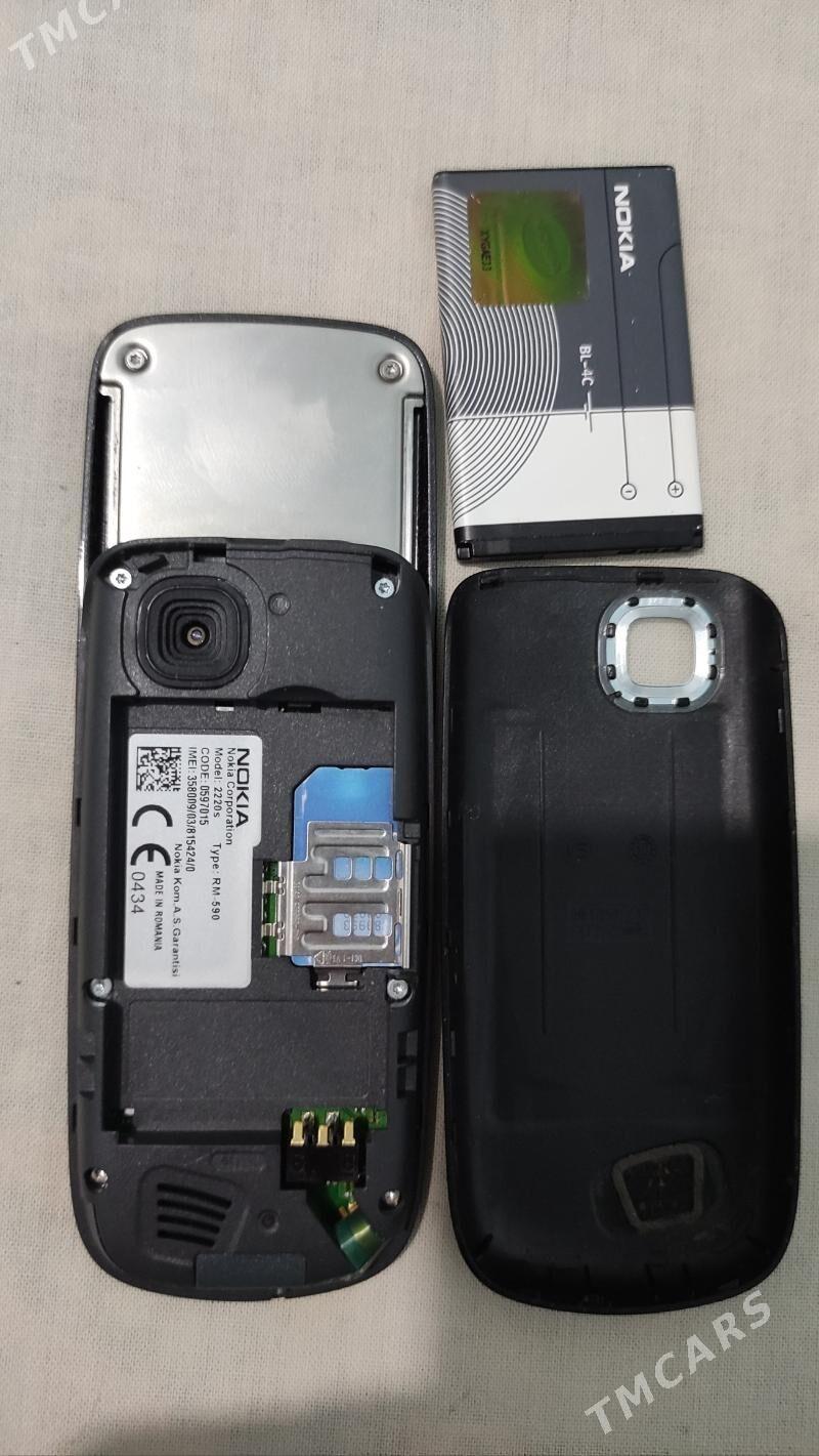 NOKIA 2220-S - Mary - img 3