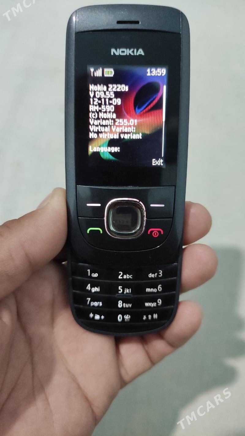 NOKIA 2220-S - Mary - img 1