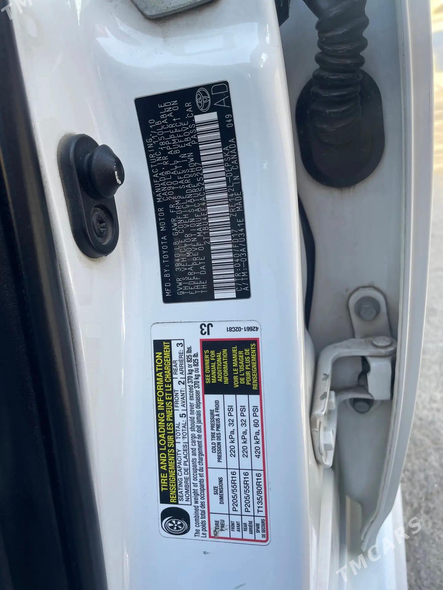 Toyota Corolla 2010 - 165 000 TMT - Balkanabat - img 7