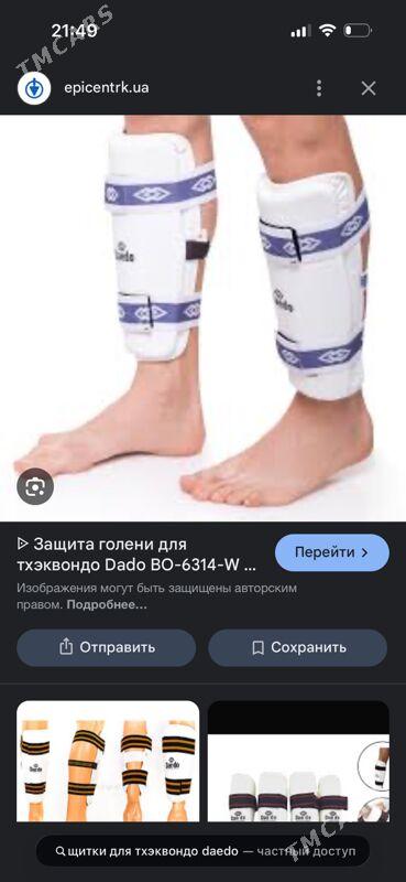 tekwando/теквандо - ул. Советская (Гарашсызлык шаёлы) - img 5