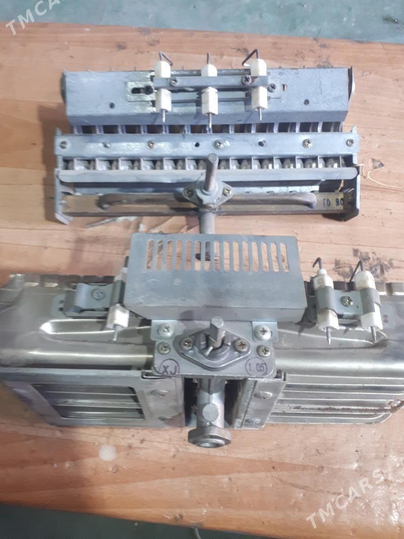 gorelka... farsunka - Балканабат - img 1