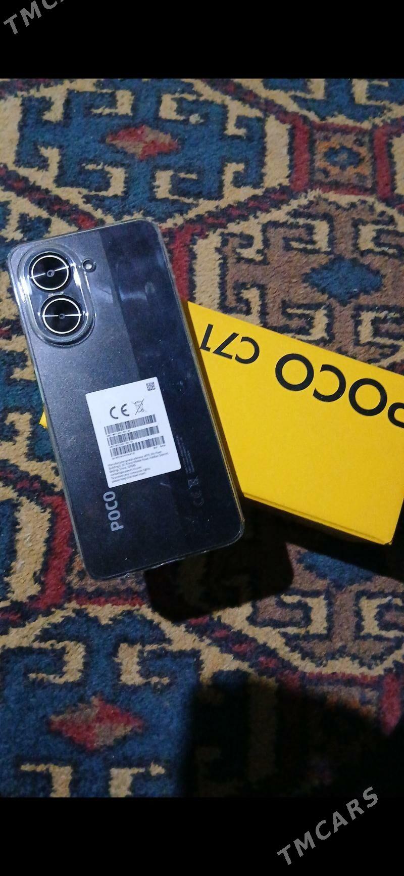 POCO C71 - Kaka - img 2