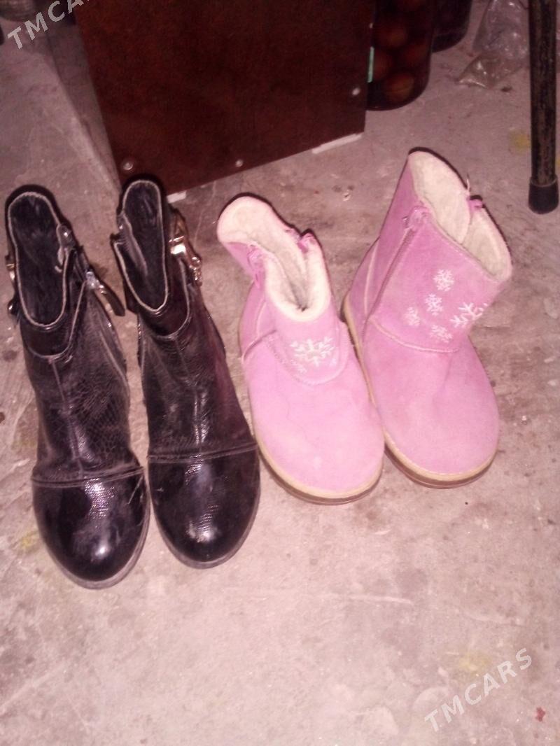 Çaga ãdik - Daşoguz - img 1