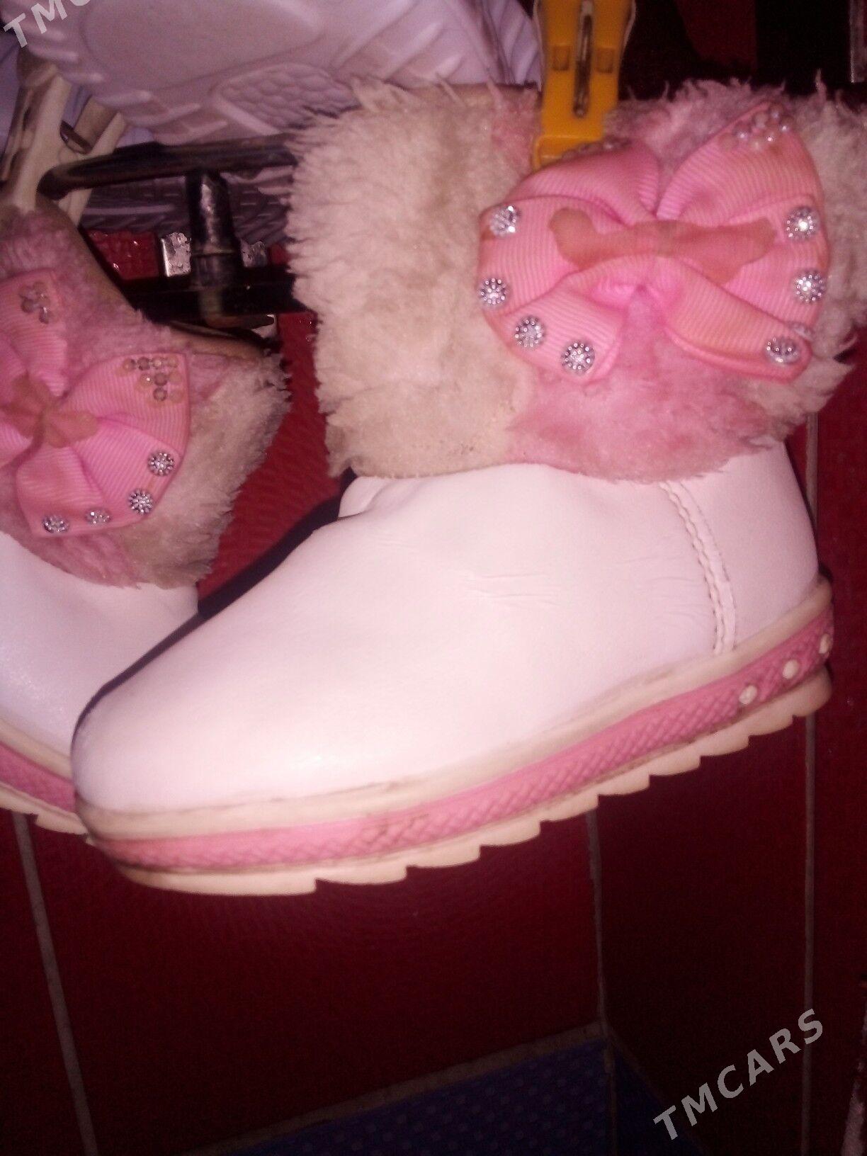 Çaga ãdik - Daşoguz - img 2