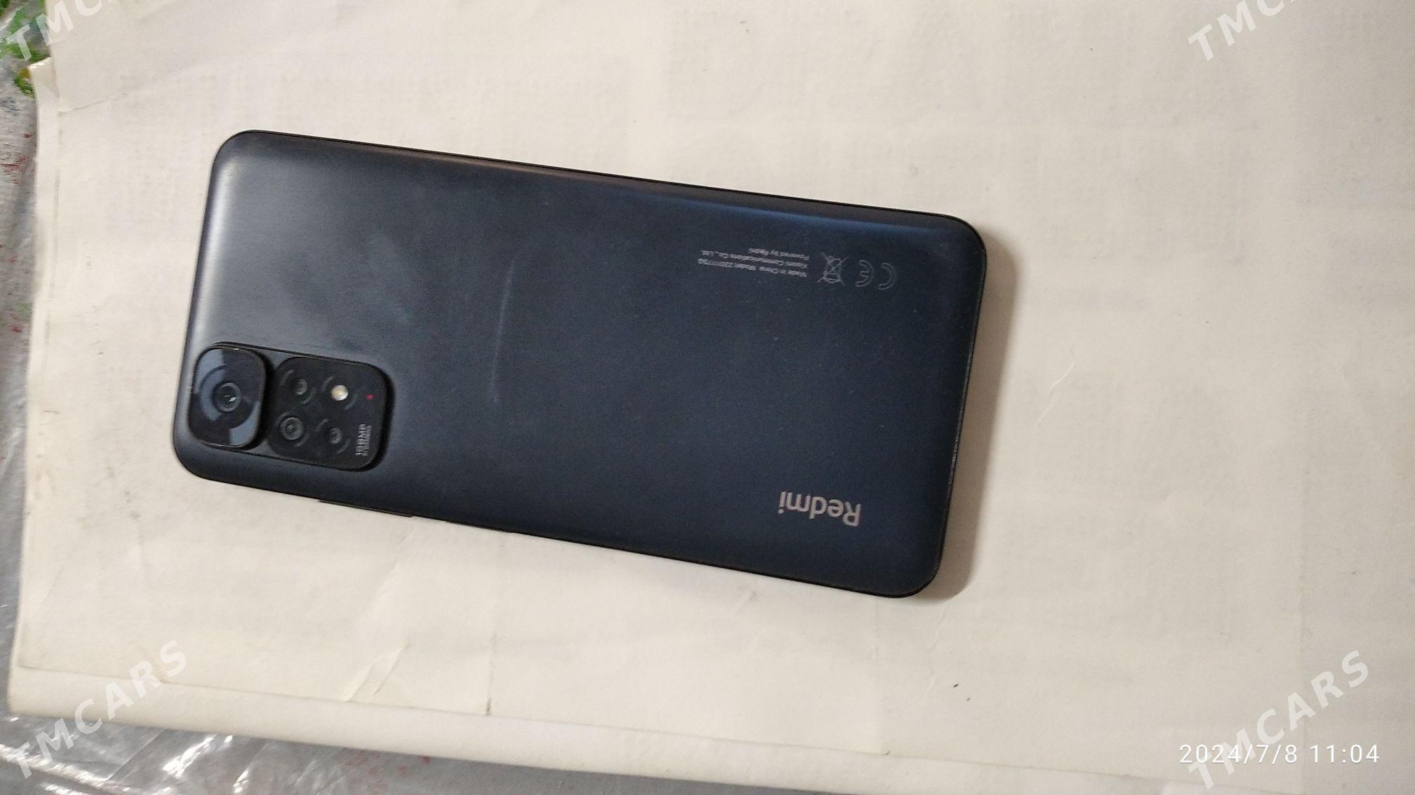 Note 11 S - Mary - img 2