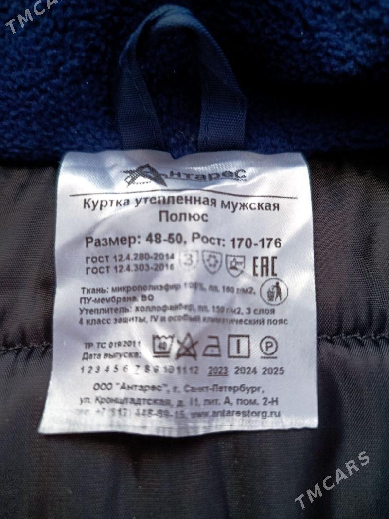 куртка мужская - Daşoguz - img 2