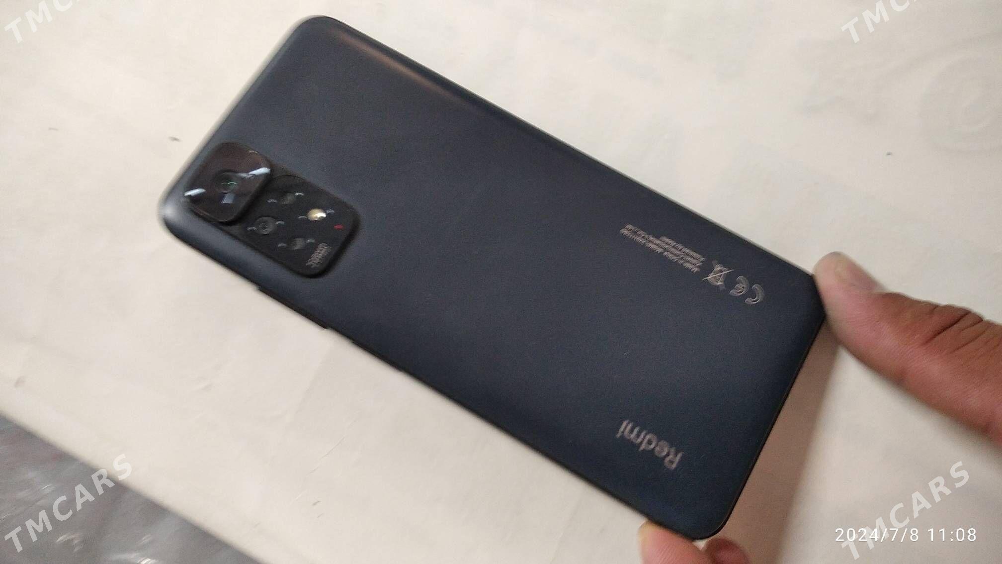 Note 11 S - Mary - img 4