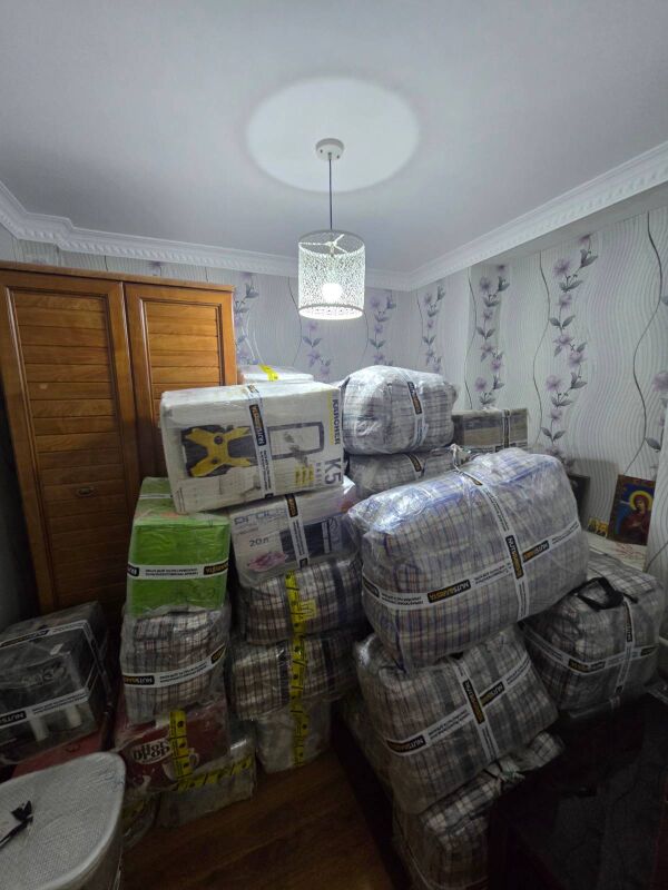 4 MKR 2 OTAGLY 2 GATDA - 4 мкр - img 6