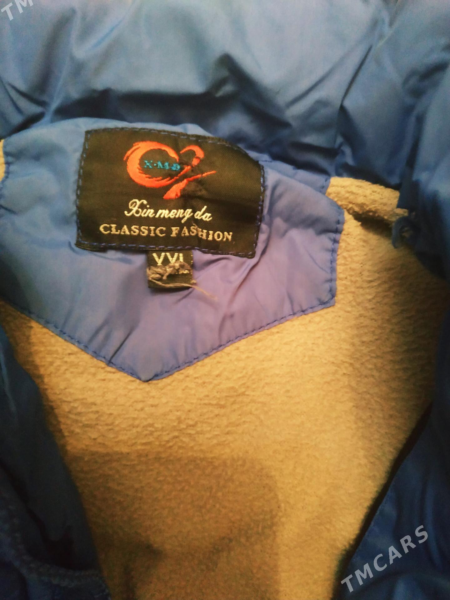 Вещи мальчика - Ашхабад - img 4