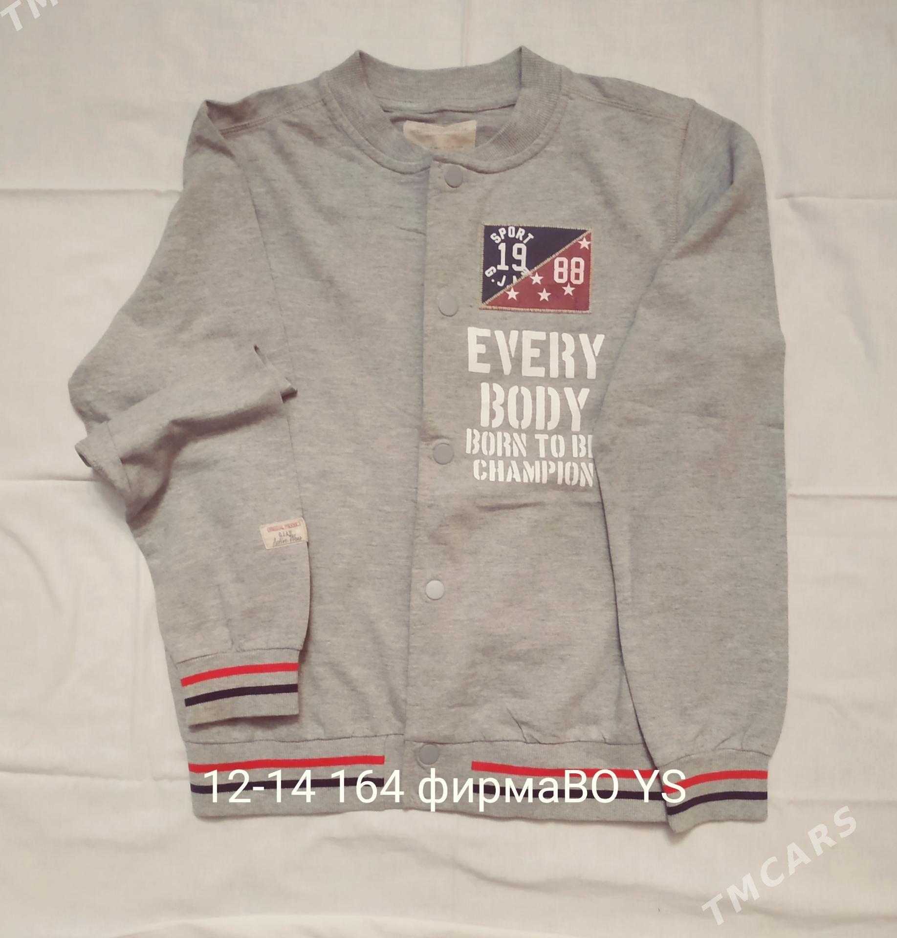 Вещи мальчика - Ашхабад - img 8