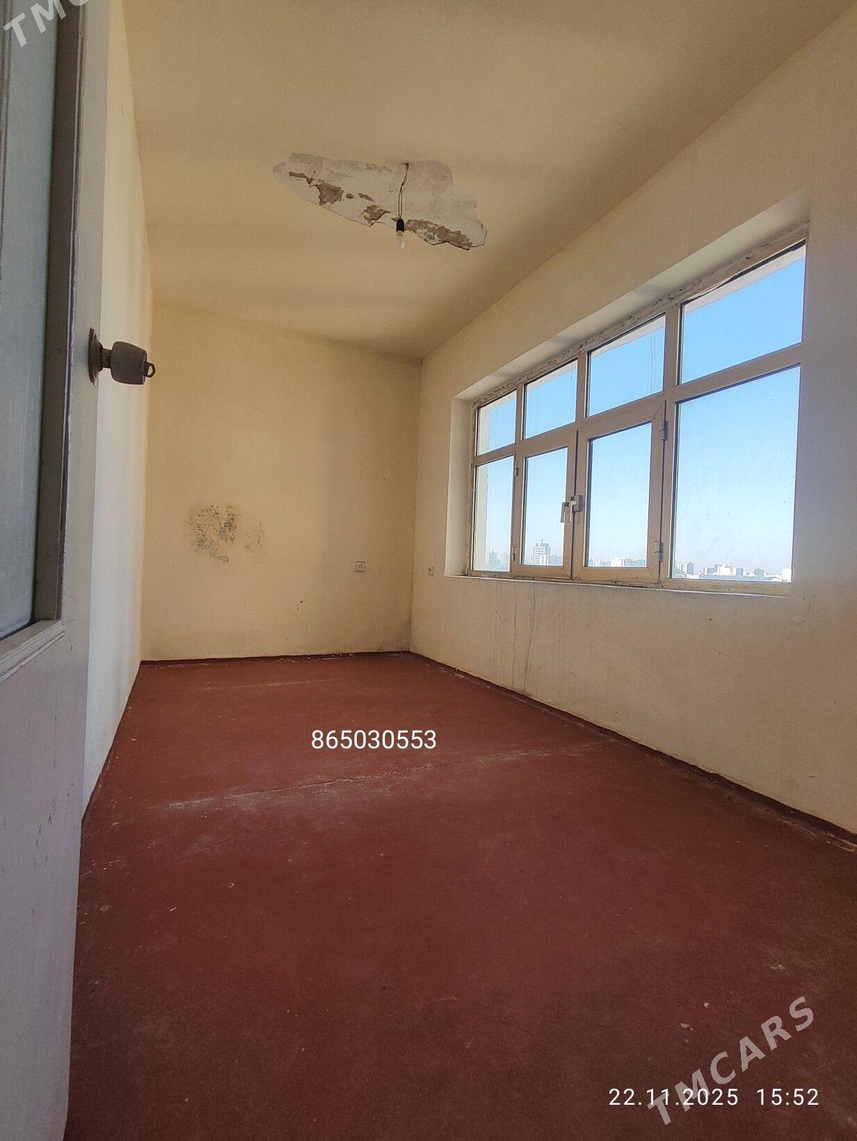 Satlyk jay Gowdan Arzan - Гаудан "В" - img 1