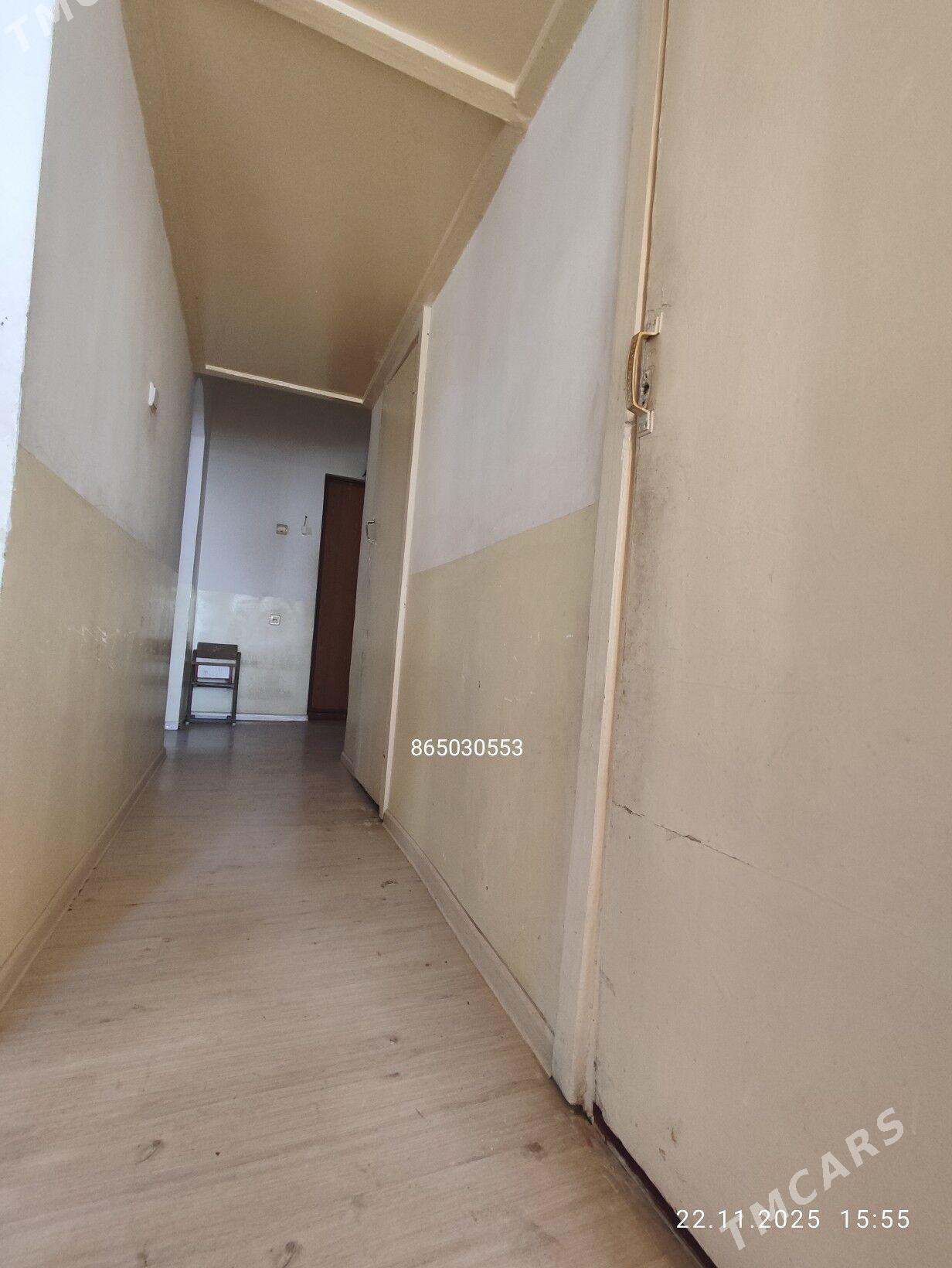 Satlyk jay Gowdan Arzan  - Гаудан "В" - img 5