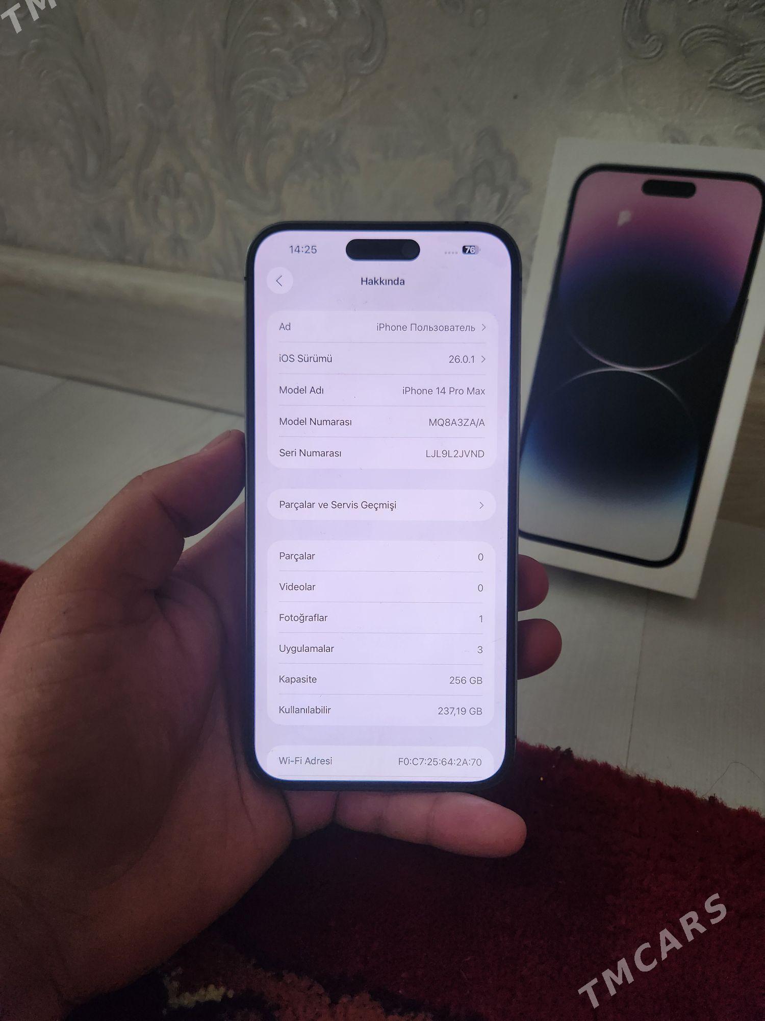 iphone 14 pro max - Бузмеин - img 3