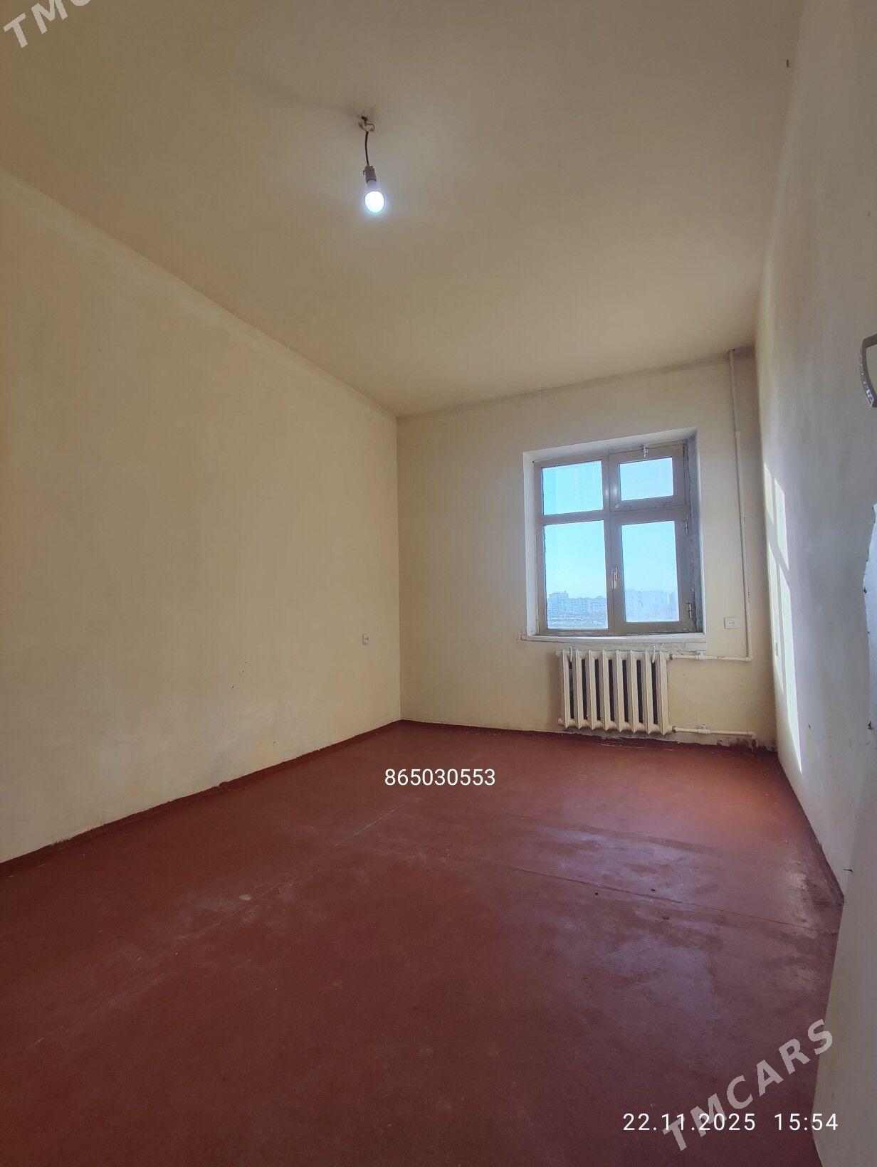 Satlyk jay Gowdan Arzan  - Гаудан "В" - img 3