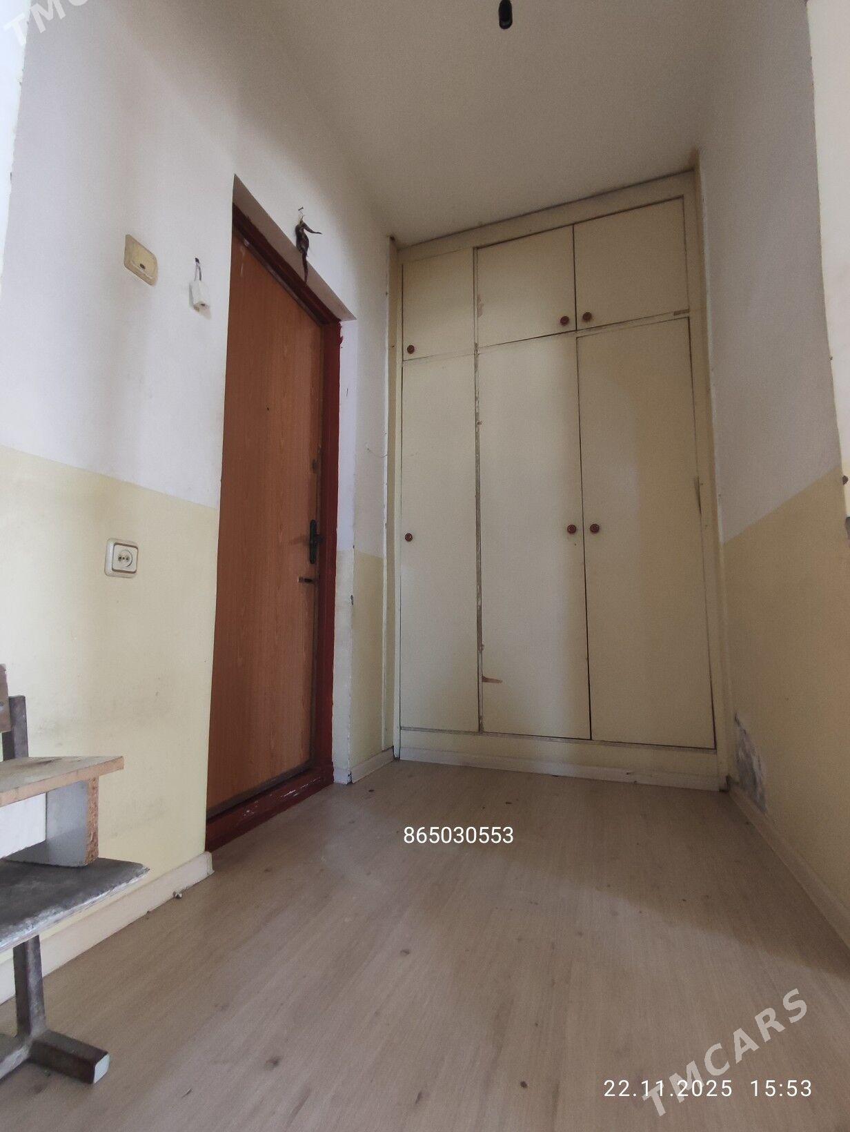 Satlyk jay Gowdan Arzan  - Гаудан "В" - img 6