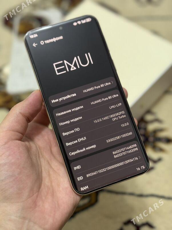 huawei pura 80 ultra - Досааф - img 8