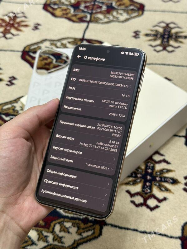 huawei pura 80 ultra - Досааф - img 10