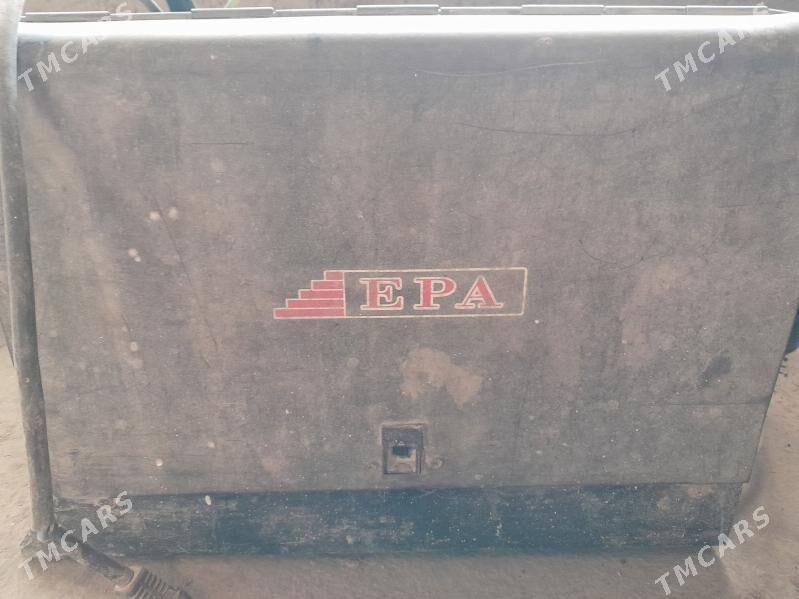 kep - Кипджак - img 2