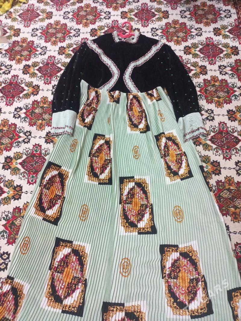 Gafre koynek/koynek - Мир 4 - img 1