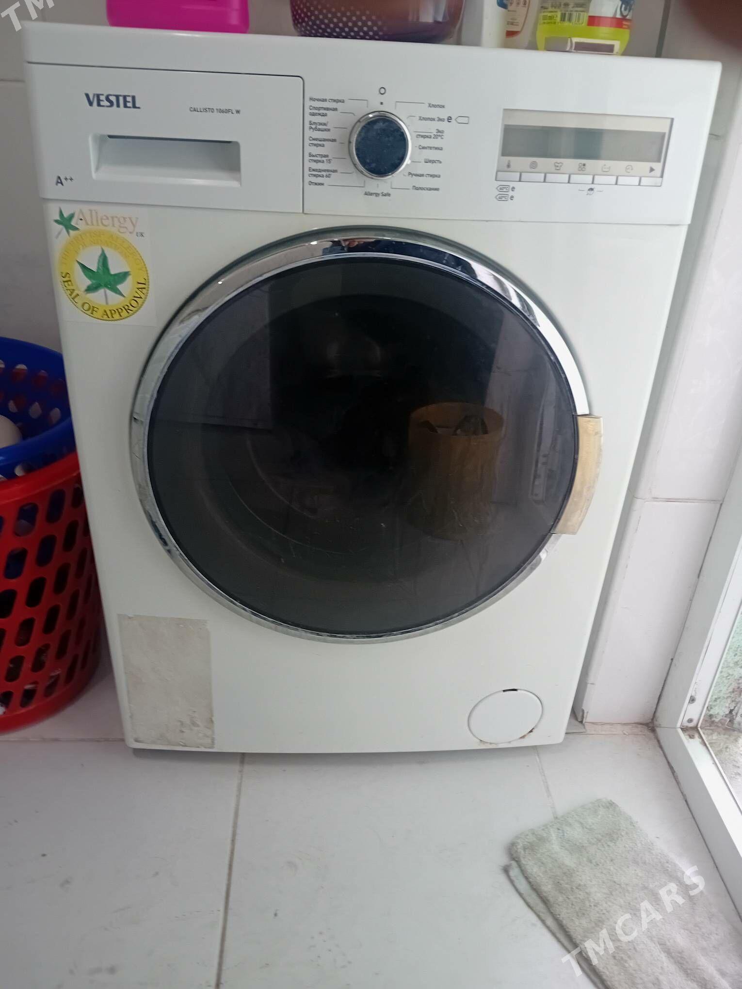 vestel kir masyn - Хитровка - img 2