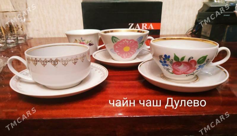 Посуда - Aşgabat - img 1
