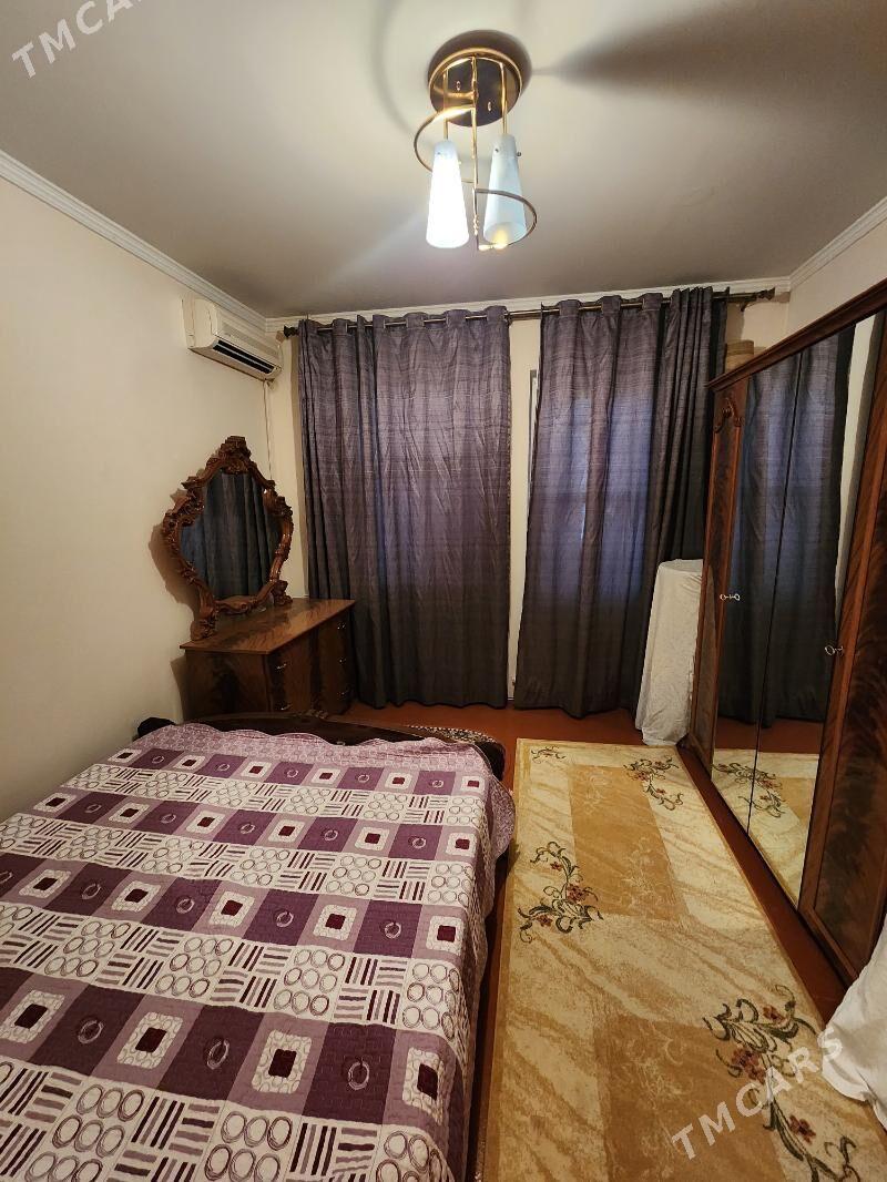 Arenda Mir5 - Мир 5 - img 6