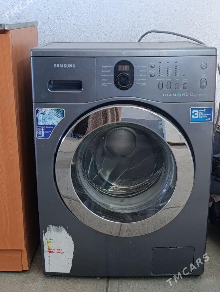 kirmaşyn Samsunik - Хитровка - img 2