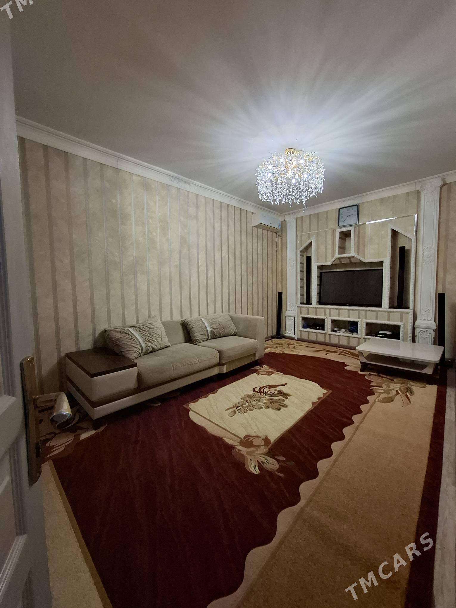 Мир 1 2 ком Mir 1 2 kom jay - Мир 1 - img 5