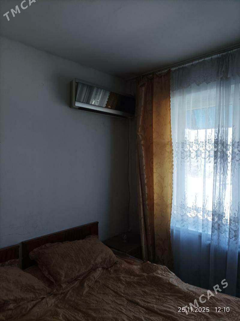 недвижимость - Mary - img 2