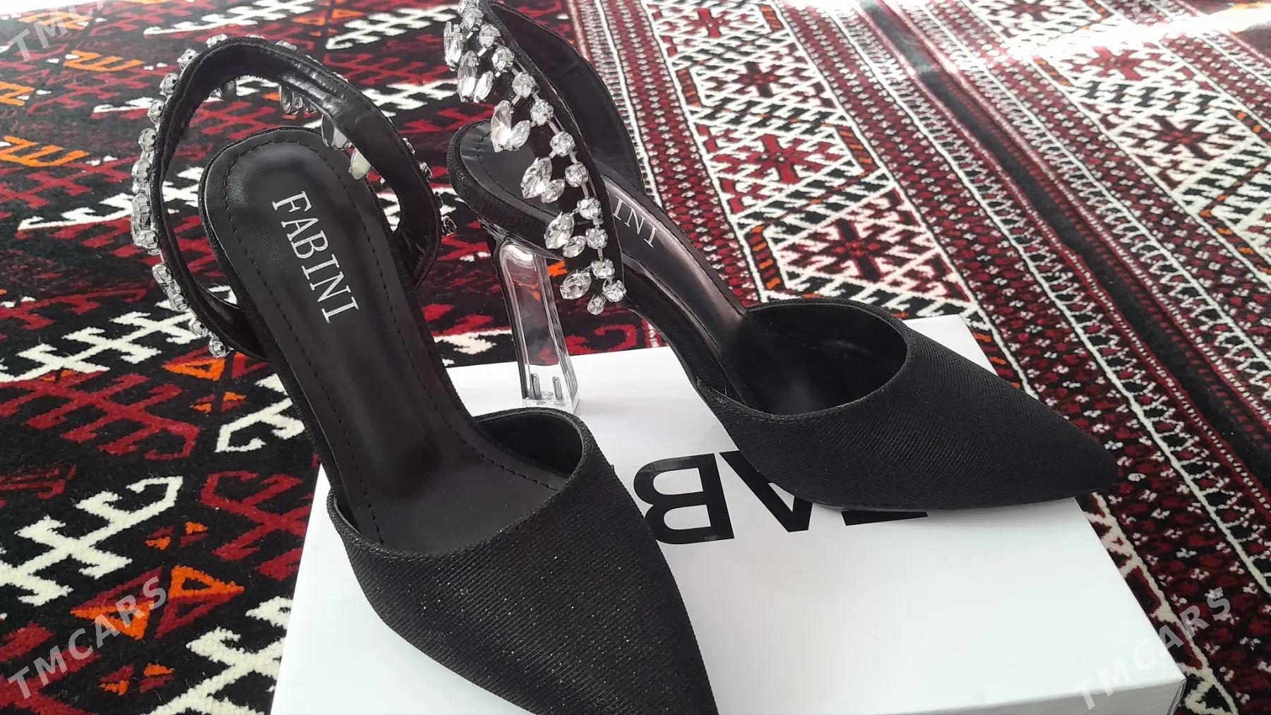 ковуш гейилмедик - Гызыларбат - img 1