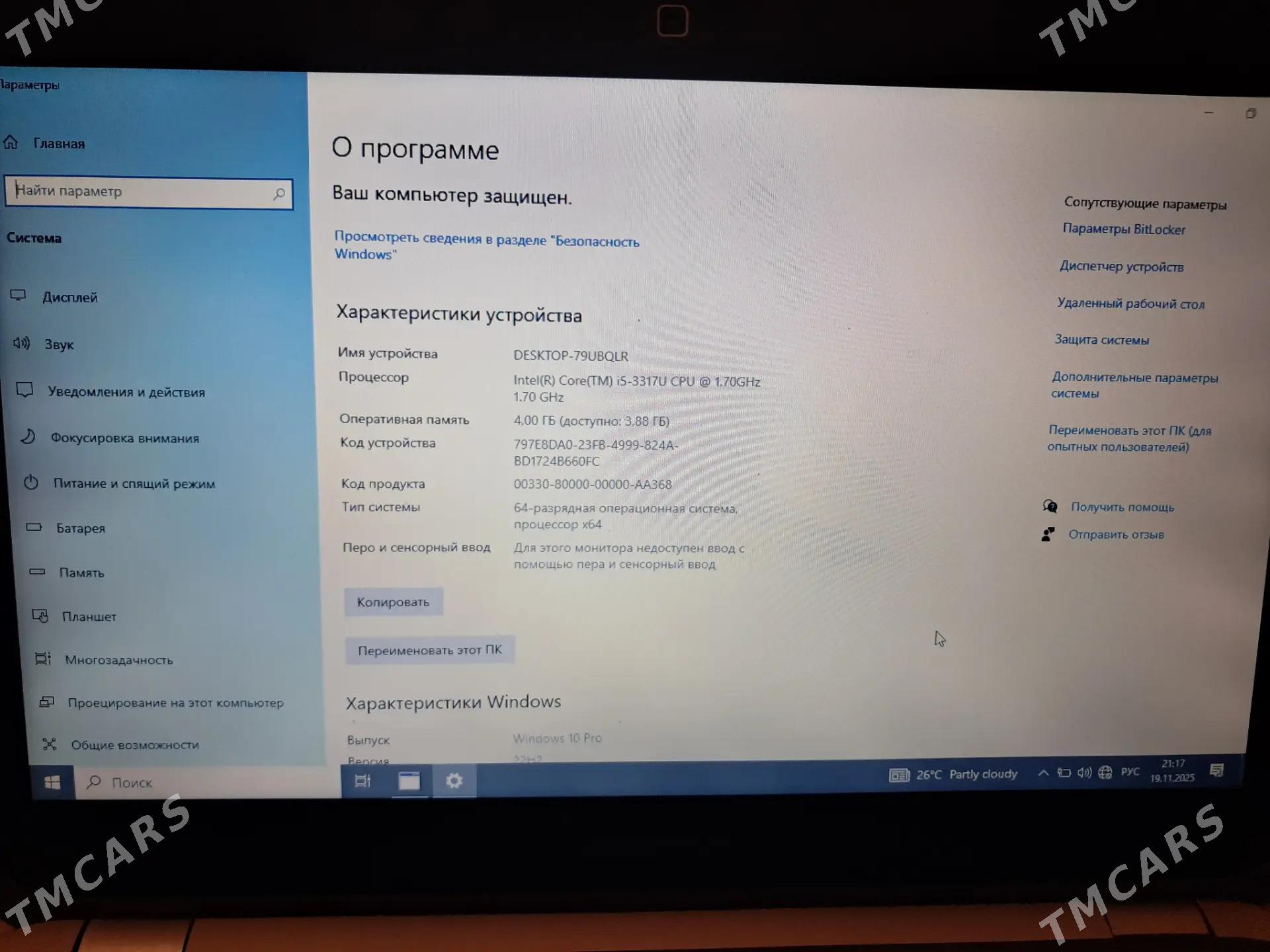 noutbook i5 - Aşgabat - img 3