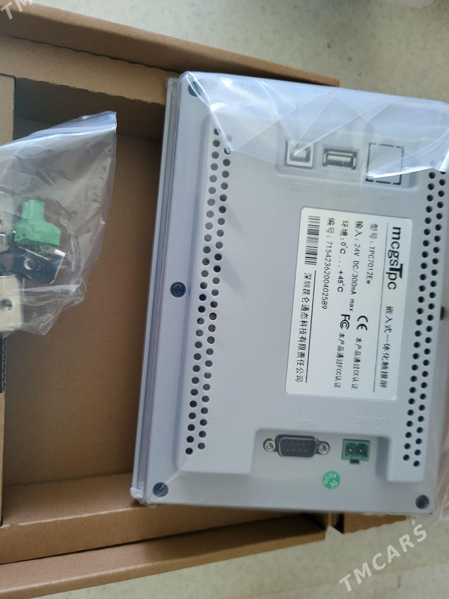 plc ekran - Ак-Бугдайский этрап - img 2