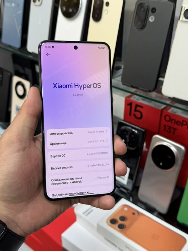 Xiaomi 14 Ultra - Aşgabat - img 3