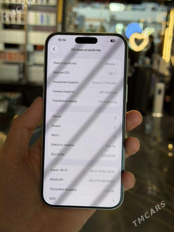iPhone 17 Pro Max - Ашхабад - img 6